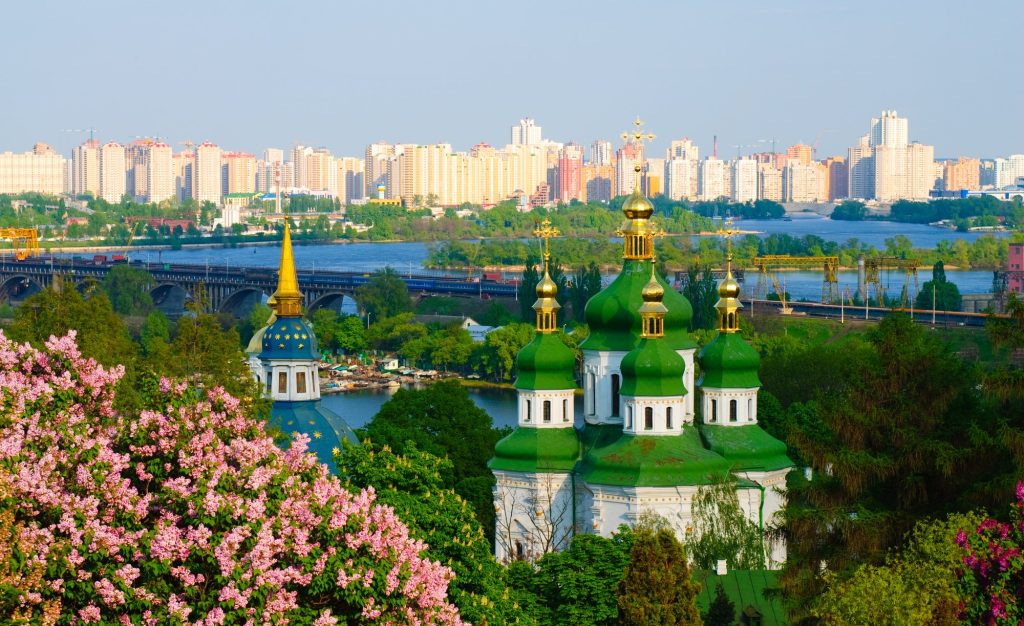 ПРОПИСКА-КИЇВ