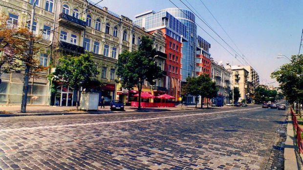 ЗРОБИТИ ПРОПИСКУ КИЇВ